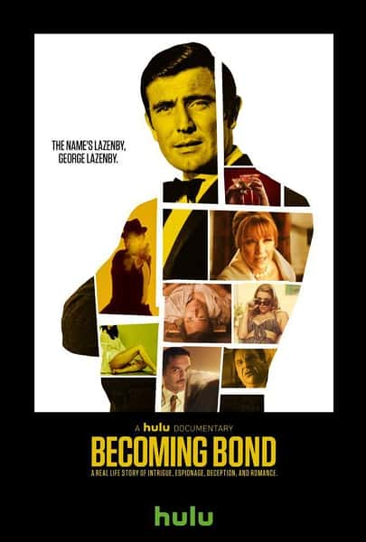 [] Ϊ / Becoming Bond-Ѹ