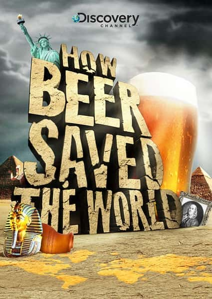 [Discovery] 啤酒是如何拯救世界的 / How beer saved the world-纪录片资源1080P/720P/360P高清标清网盘迅雷下载