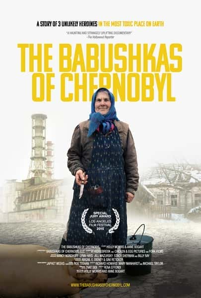 [NHK] 切尔诺贝利的大娘们 / The Babushkas of Chernobyl-纪录片资源1080P/720P/360P高清标清网盘迅雷下载