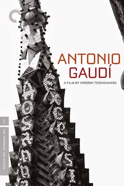 [其他] 安东尼奥·高迪 / Antonio Gaudí / 天才与疯子-纪录片资源1080P/720P/360P高清标清网盘迅雷下载