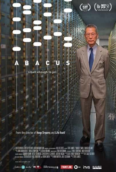 [盗火字幕组] 国宝银行：小到可以进监狱 / Abacus: Small Enough to Jail-纪录片资源1080P/720P/360P高清标清网盘迅雷下载