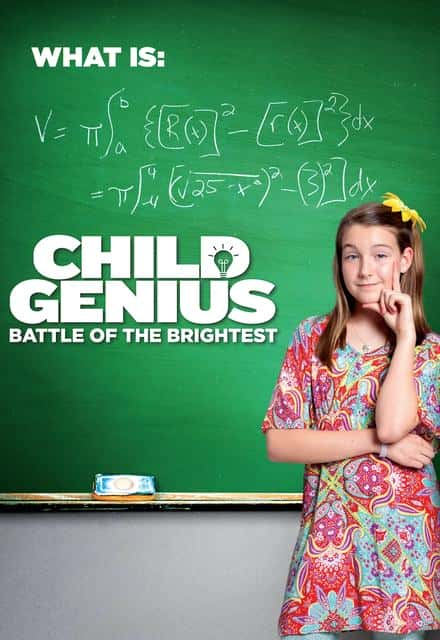 [BBC]  / Child Genius-Ѹ