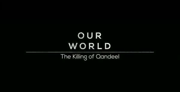 [BBC] 巴基斯坦美女网红之死 / Our World - The Killing of Qandeel-纪录片资源1080P/720P/360P高清标清网盘迅雷下载