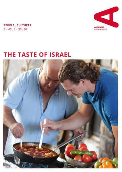 [Arte] ɫζ / The Taste of Israel-Ѹ