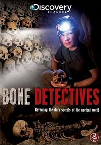 [Discovery] ˹̽ һ / Bone Detectives Season 1-Ѹ