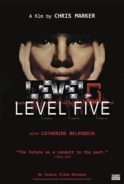 [] ȼ / Level Five-Ѹ