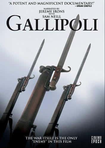 [] ﲨ / Gallipoli-Ѹ