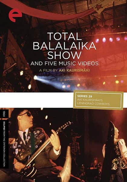 [] ţײݳ / Total Balalaika Show-Ѹ