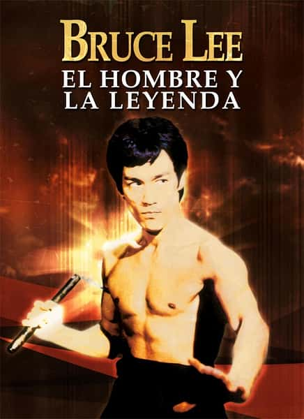 [¼Ƭ]С / Bruce Lee: The Man and the Legend-