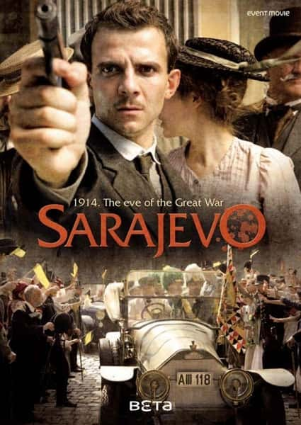 [¼Ƭ]һս / Sarajevo -