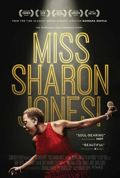 [] ɳ˹С / Miss Sharon Jones! -Ѹ