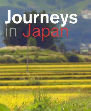 [NHK] ձ֮ / Journeys in Japan-Ѹ