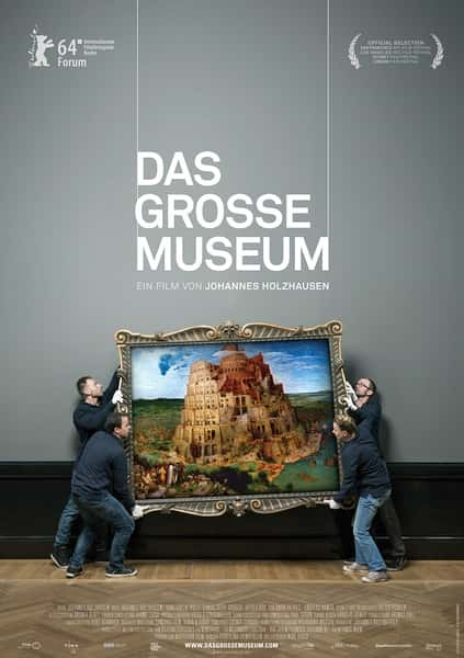 []  / Das gro?e Museum-Ѹ