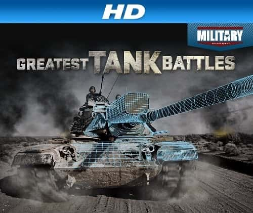 [Discovery] ΰ̹ս ȫ19 / Greatest Tank Battles / ̹˴ս-Ѹ