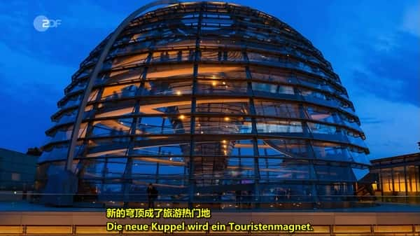 [] ʷϵĳ¹ / Superbauten der Geschichte: Der Reichstag-Ѹ