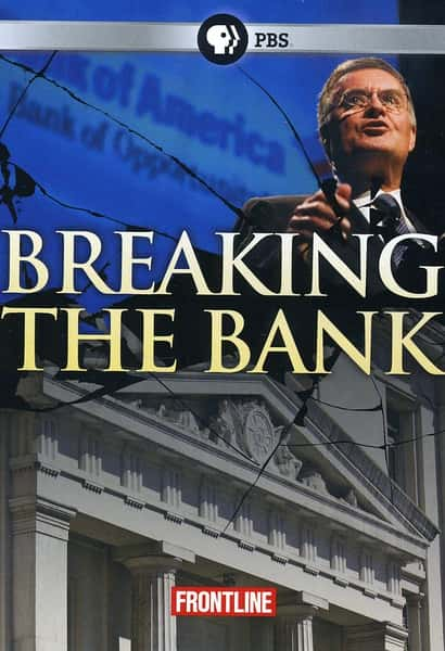 [PBS]  / Breaking The Bank-Ѹ