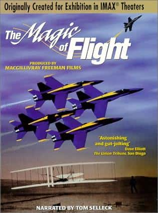 [IMAX] еħ / The Magic of Flight-Ѹ