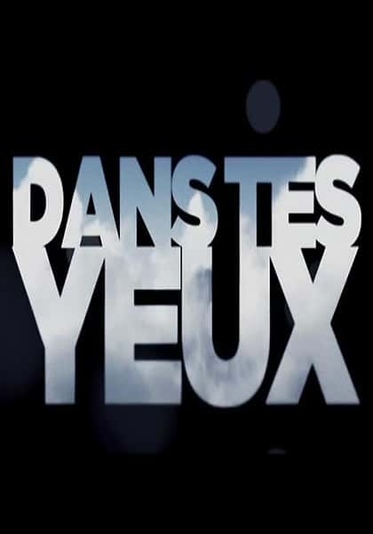 [Arte] ҿ / Dans tes yeux-Ѹ