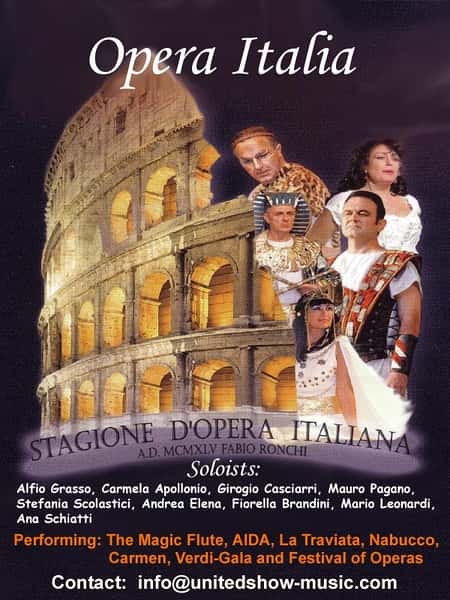 [BBC]  / Opera Italia-Ѹ