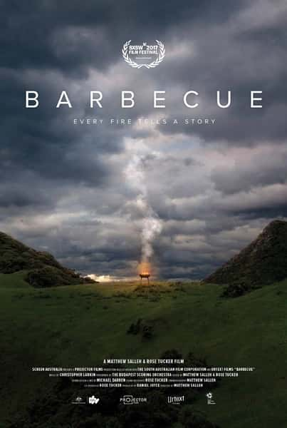 []  / Barbecue / տ-Ѹ