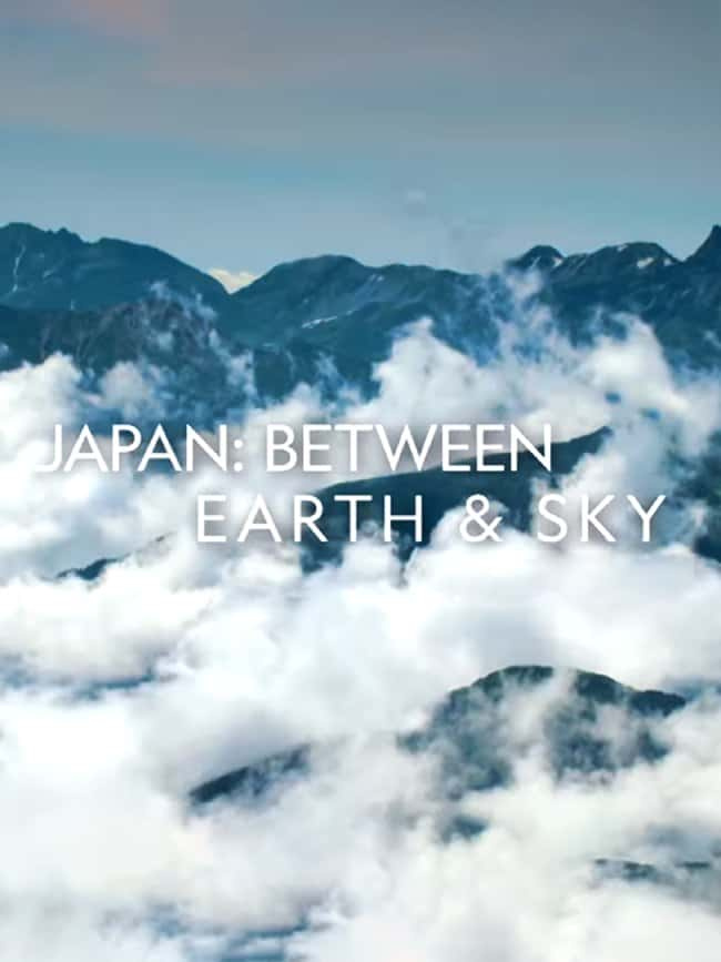 [ҵ] ձ֮ѩ / Japan Between Earth and Sky-Ѹ