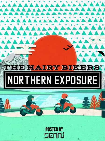 [] ëëһ· / The Hairy Bikers Northern Exposure-Ѹ