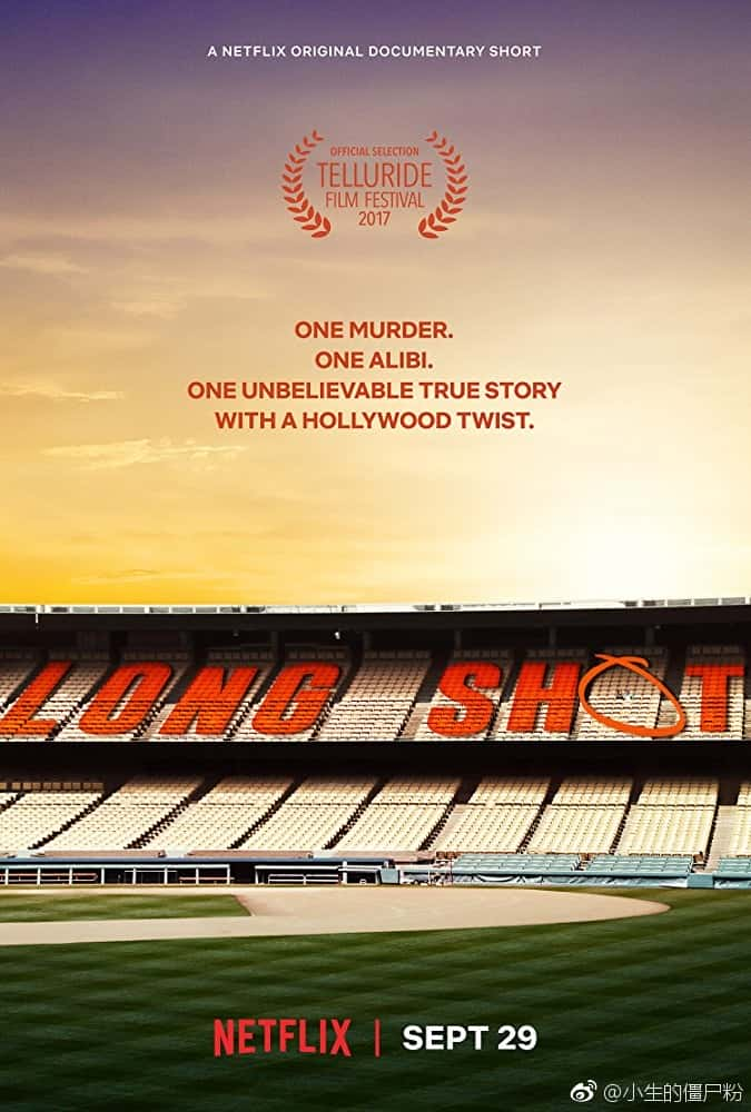 [Netflix] ڳ / Long Shot-Ѹ