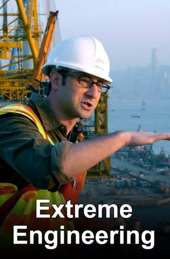 [Discovery] ̴ͻ ȫ / Extreme Engineering -Ѹ