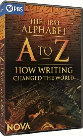 [PBS] AZ дθı / A to Z-Ѹ