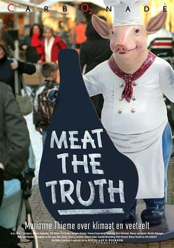 []  / Meat the Truth / -Ѹ