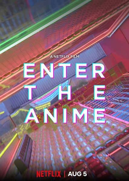 [Netflix¼Ƭ]ʱ / Enter the Anime-Ѹ