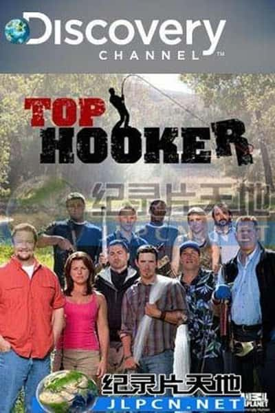 [Discovery]  / Top Hooker-Ѹ