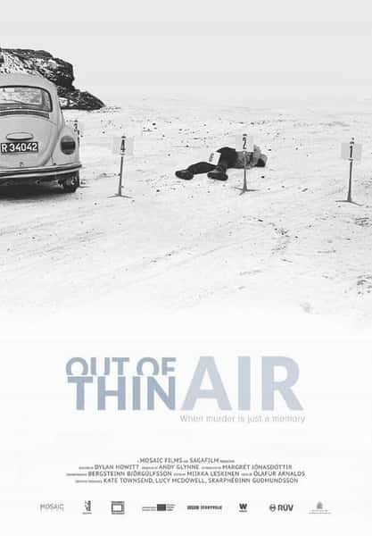 []   / Out of Thin Air-Ѹ