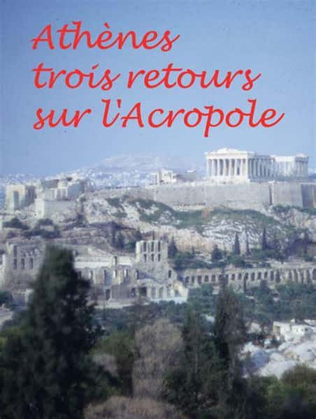 [] ŵ䣬طŵ / Atene ritorno sull'Acropoli -Ѹ