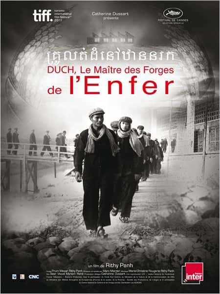 [] źգħ / Duch, Le Ma?tre Des Forges De L'Enfer-Ѹ