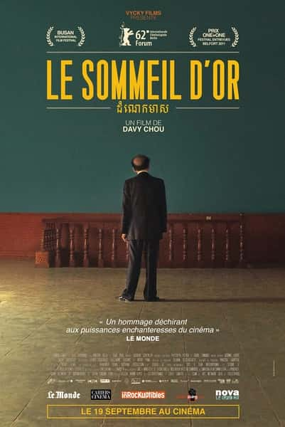 []  / Le sommeil d'or-Ѹ