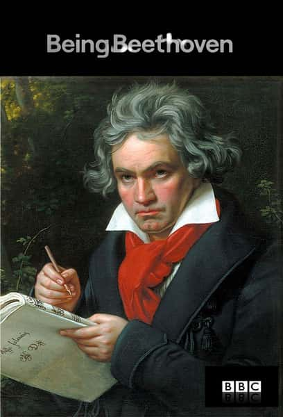 [BBC]  / Being Beethoven-Ѹ