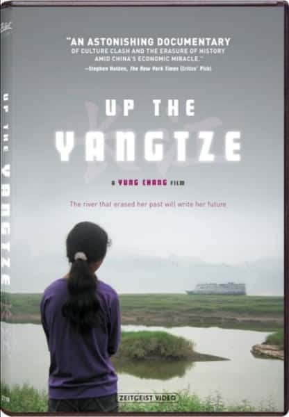 [独立] 沿江而上 / Up the Yangtze-纪录片资源1080P/720P/360P高清标清网盘迅雷下载