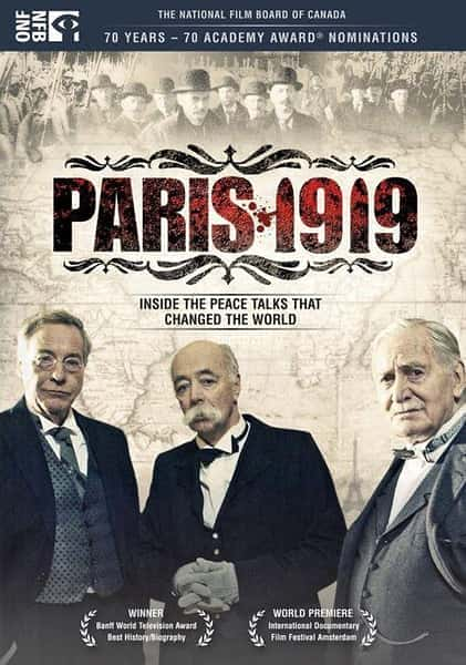 [其他] 巴黎1919：和平条约 / Paris 1919: Un traité pour la paix-纪录片资源1080P/720P/360P高清标清网盘迅雷下载