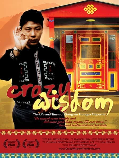 [独立] 疯智 / Crazy Wisdom-纪录片资源1080P/720P/360P高清标清网盘迅雷下载