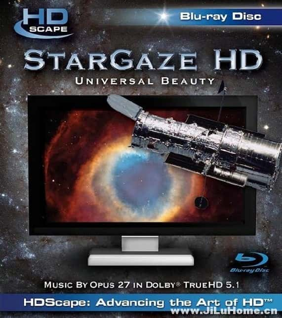 [其他] 美丽的宇宙 / HDScape StarGaze HD Universal Beauty-纪录片资源1080P/720P/360P高清标清网盘迅雷下载