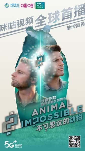 [BBC] 不可思议的动物 德云社配音版 / Animal Impossible-纪录片资源1080P/720P/360P高清标清网盘迅雷下载