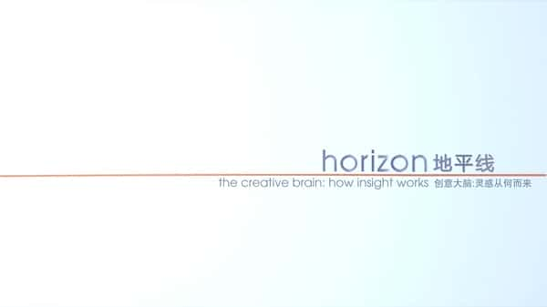 [BBC] 创意大脑：灵感从何而来 / The Creative Brain: How Insight Works-纪录片资源1080P/720P/360P高清标清网盘迅雷下载