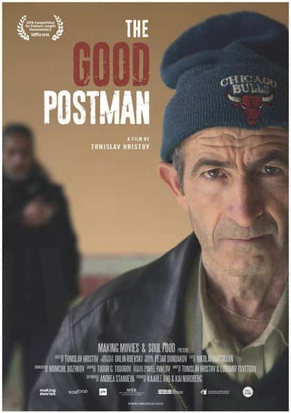 [] ʲ / The Good Postman-Ѹ