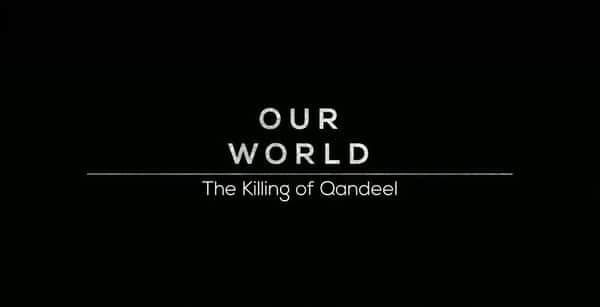 [BBC] ͻ˹̹Ů֮ / Our World - The Killing of Qandeel-Ѹ