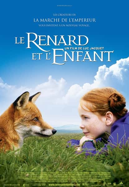 []  / Le renard et l'enfant-Ѹ