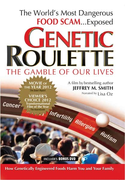 [] ̣֮ / Genetic Roulette: The Gamble of Our Lives-Ѹ