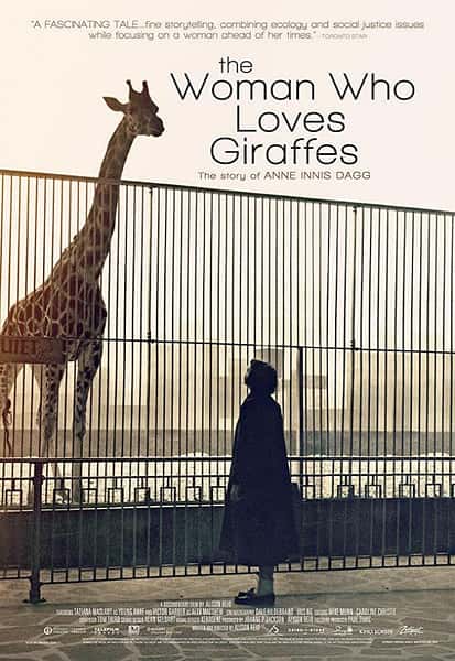 [] ¹Ů / The Woman Who Loves Giraffes-Ѹ