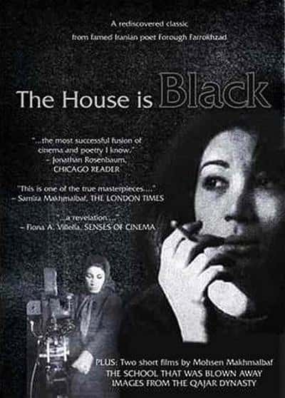 [] Ǻڵ / The House is Black-Ѹ