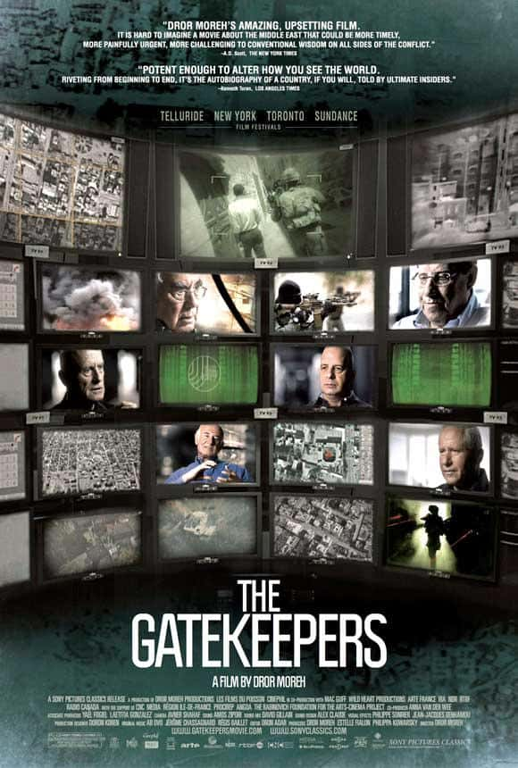 []  / The Gatekeepers-Ѹ